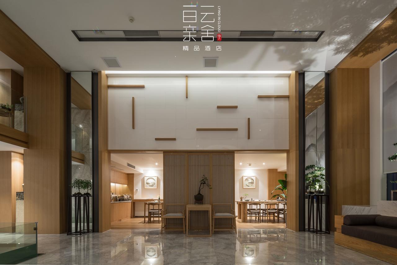 Bai Yun Qin She Boutique Hotel Csungking Kültér fotó