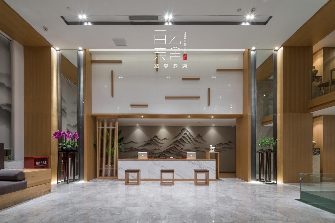 Bai Yun Qin She Boutique Hotel Csungking Kültér fotó